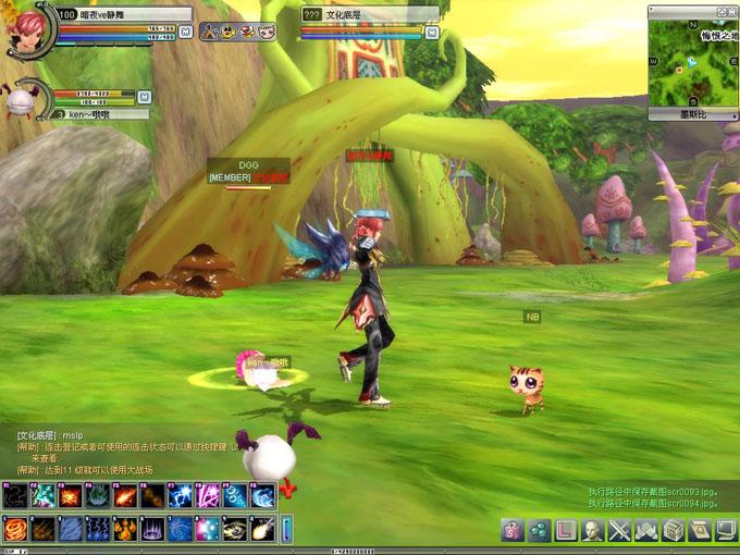 图片点击可在新窗口打开查看