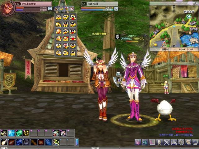 按此在新窗口浏览图片