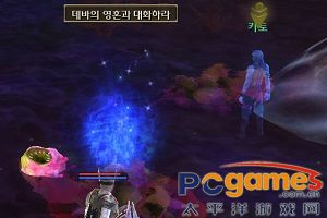 永恒之塔 永恒之塔