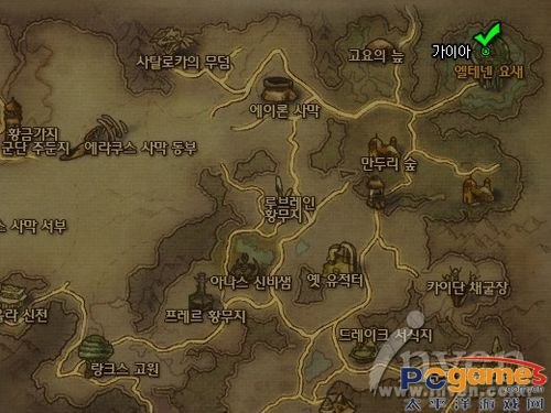 永恒之塔 永恒之塔