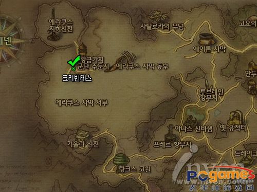 永恒之塔 永恒之塔