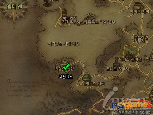 永恒之塔 永恒之塔