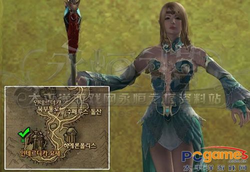 永恒之塔 永恒之塔