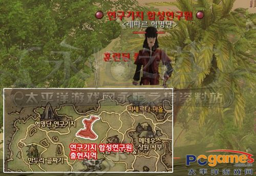 永恒之塔 永恒之塔