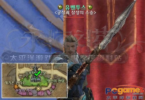 永恒之塔 永恒之塔