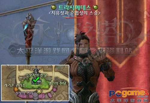 永恒之塔 永恒之塔