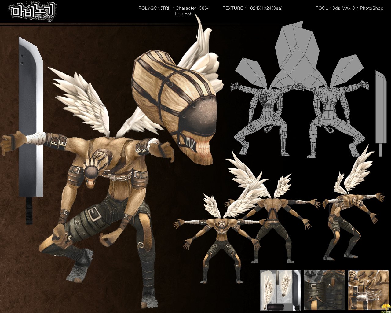 點擊原始大小查看