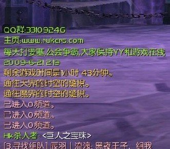 [综合]AION小退到底烧不烧点卡？烧！