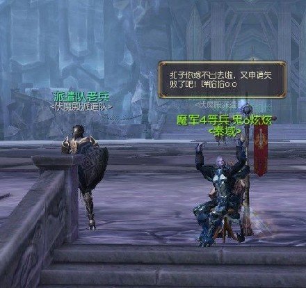 [综合]AION小退到底烧不烧点卡？烧！