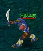 坐骑系统-《纵马江湖》中文官方网站