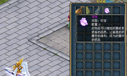 美食节