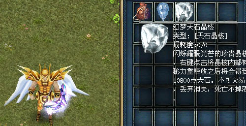 开盒斩妖 开盒斩妖