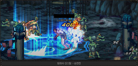 [韩服]ACT2外传：摩根的日记更新预告