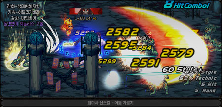 [韩服]ACT2外传：摩根的日记更新预告