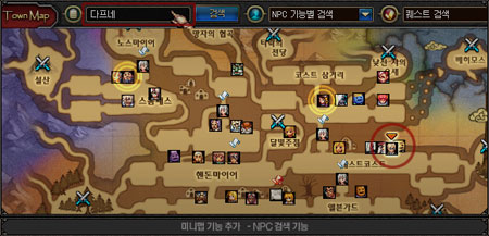 [韩服]ACT2外传：摩根的日记更新预告