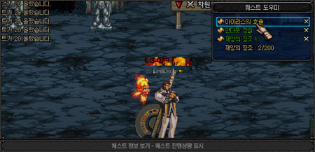 [韩服]ACT2外传：摩根的日记更新预告