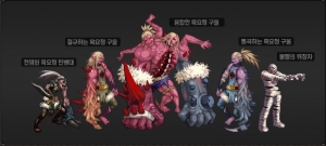 [韩服]摩根的日记：古代地下城介绍