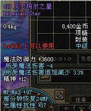 网友贴图