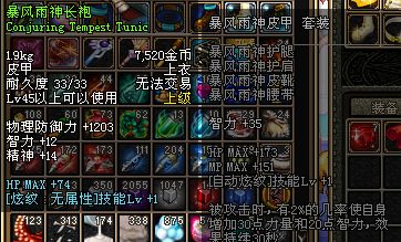 套装2.jpg