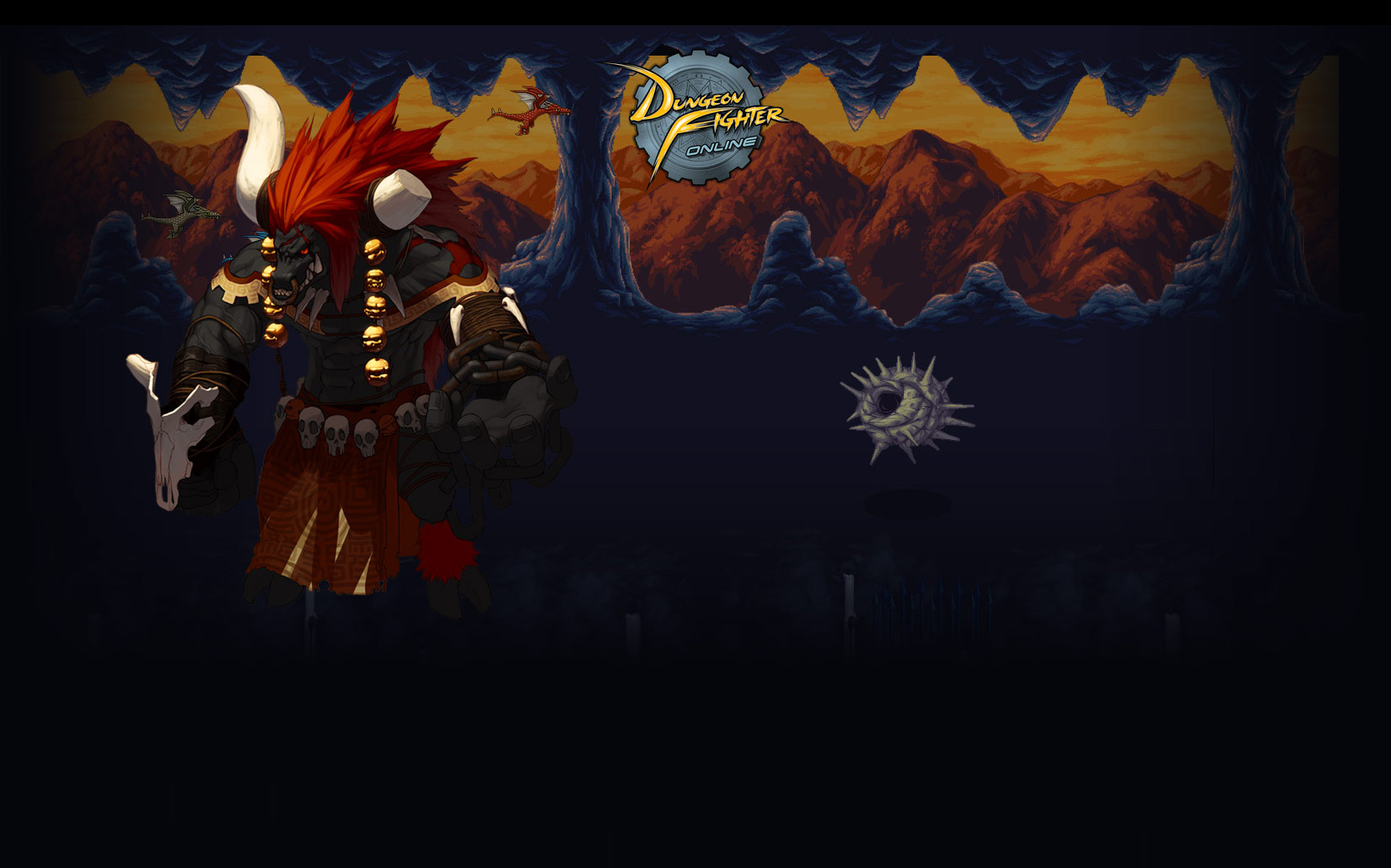 [美服]DNF美服官网开通 版本疑与日服同步