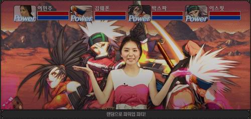 [韩服]地下城与勇士第四章25日上线