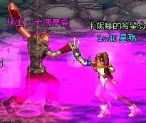 [美图]无语囧图欣赏之可爱的怪物们