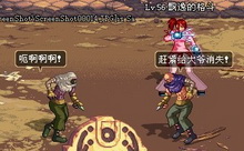 [美图]无语囧图欣赏之可爱的怪物们