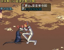 [美图]无语囧图欣赏之可爱的怪物们