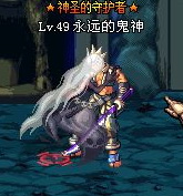 [美图]无语囧图欣赏之可爱的怪物们