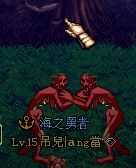 [美图]无语囧图欣赏之可爱的怪物们