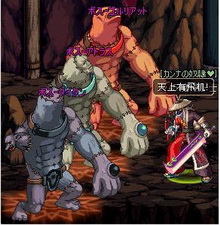 [美图]无语囧图欣赏之可爱的怪物们