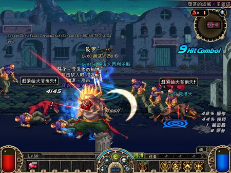 第四使徒降临 DNF召唤师觉醒大揭秘