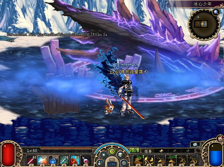 地下城与勇士第四章前奏最新截图曝料