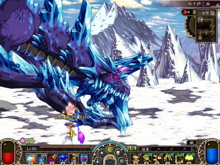 地下城与勇士第四章前奏最新截图曝料