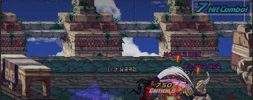 [韩服]韩服ACT5外传：城镇的大骚动