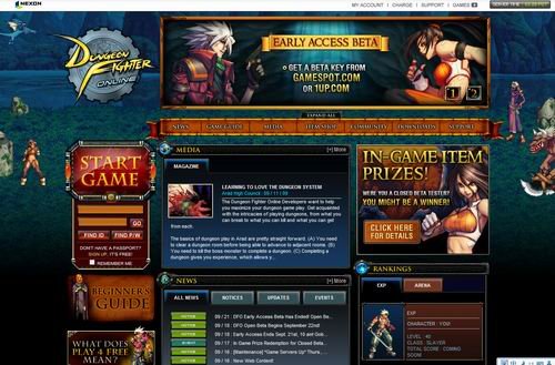 《地下城与勇士》9月22日北美开启公测