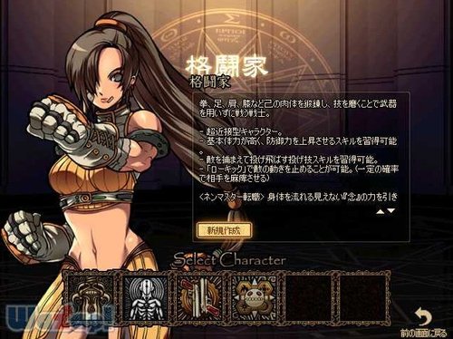 地下城与勇士游戏大变迁之昨天与明天