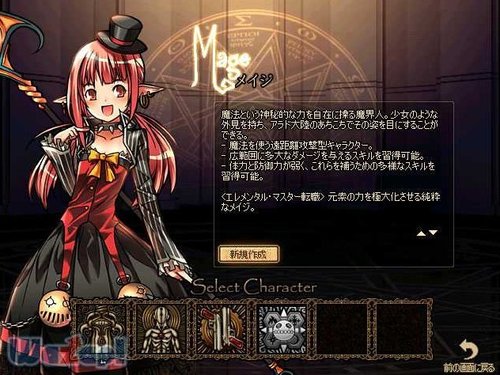 地下城与勇士游戏大变迁之昨天与明天