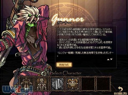 地下城与勇士游戏大变迁之昨天与明天