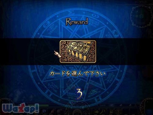 地下城与勇士游戏大变迁之昨天与明天