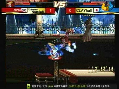 [战报]2009WCG总决赛DNF项目圆满结束