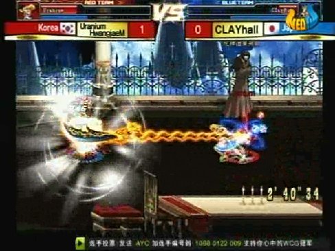 [战报]2009WCG总决赛DNF项目圆满结束