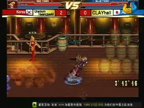 [战报]2009WCG总决赛DNF项目圆满结束