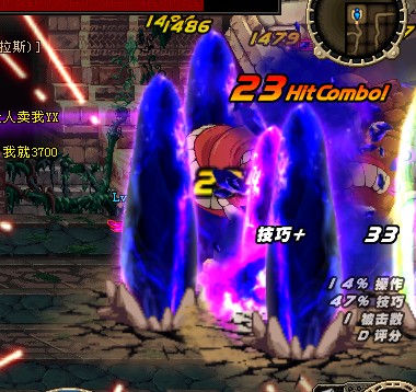 元素师觉醒大魔导师