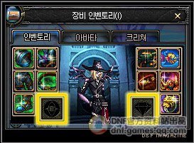 韩服版本更新内容介绍之装备特效篇