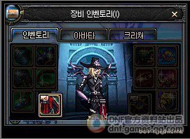 韩服版本更新内容介绍之装备特效篇