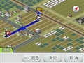A列车行进DS