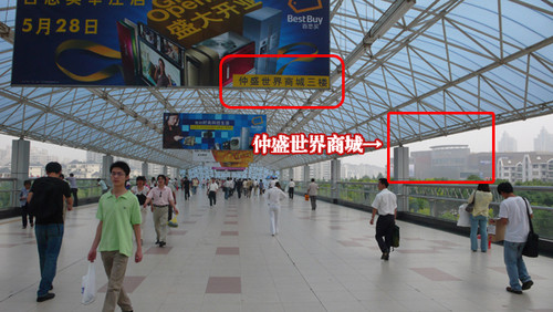 揭开铁拳决赛地的面纱——走进世宇乐园