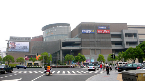 揭开铁拳决赛地的面纱——走进世宇乐园 揭开铁拳决赛地的面纱——走进世宇乐园