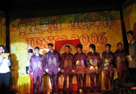 专题回顾：一个电竞的传奇——IEST的那些事儿（二）